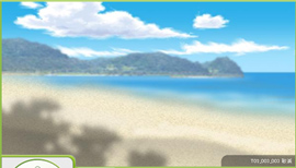 夏のみどころ